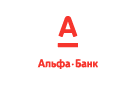 Банк Альфа-Банк в Верхнеяркеево
